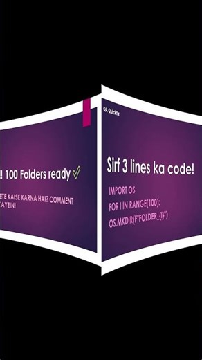 Stop Creating Folders Manually! 🔥 Python Automation Trick