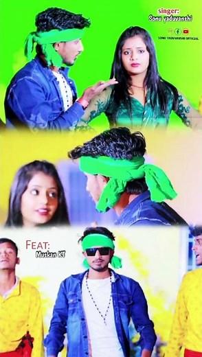 #RJD | मुस्कान KT के साथ का पहला सॉन्ग हुआ वायरल | #shortvideo #sonu_yaduvanshi