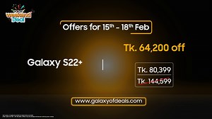 5.5K views · 222 reactions | Don't miss the ULTIMATE Galaxy Weekend Deal's exclusive offers on selected Galaxy devices. Save up to 44% on your preferred devices. So, waste no time and check out the offers now at: https://www.galaxyofdeals.com/ | Samsung | Facebook