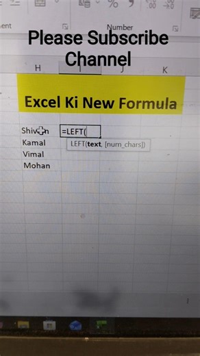 Excel mein left formula kya hota hai #excel #shorts