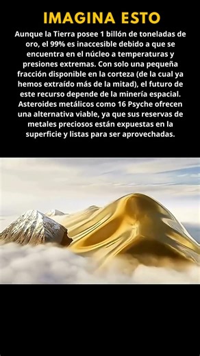 La mayoría del oro en la Tierra es imposible de Minar #shorts #espacio #oro