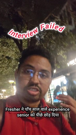 Interview Questions for Devops Engineer #tech #interview #cloudcomputing #engineering #shorts