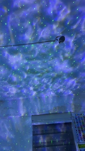 LED Star Light Projector: Perfect Ambiance with Sound