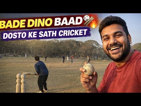 Bade Dino Baad Dosto Ke Sath Cricket 🏏 | Full Masti & Real Fun | Unfiltered By Junaid