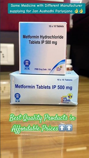 Metformin 500mg || Best Quality & Affordable Prices || Jan Aushadhi || #janaushadhi #metformin