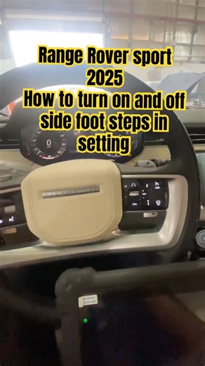 Range Rover how to on and off side foot steps in setting #automotive #tips #viral