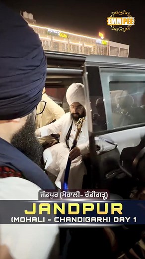 sahibradio.com on Reels