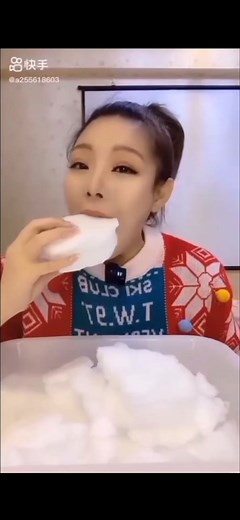 🧊🤍#onlybites #asmrice #icebites #icebitesonly #iceeatingasmr #iceeating #fypage #fypシ #fyp