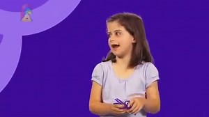 Numtums Episode 18   More Number 8 Cbeebies