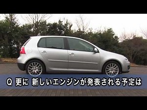 Volkswagenの新技術担当に聞く TSIエンジンの魅力･将来