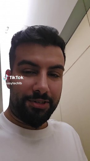 تجربة EasyTech الجديدة في الصين