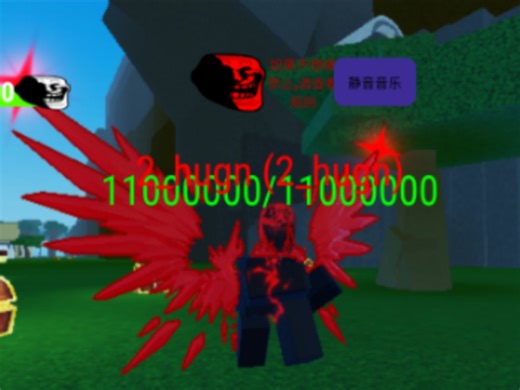 早期uui玩家使用脚本攻击管理员视频