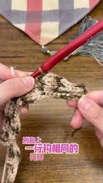 A tutorial on crocheting a straw hat with wheat wave patterns. The stitches are simple and