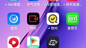 教大家怎么玩roblox