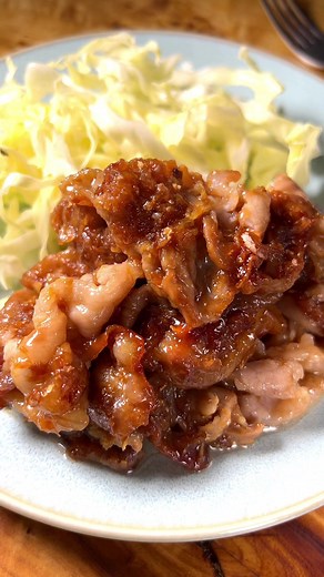 美味しい生姜焼きの作り方と黄金比