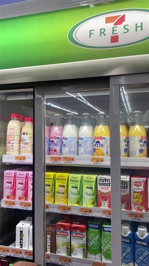 Delicious Pascual Greek Yogurt Drink at 7/11 | Yogurt Recipes