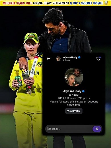 MITCHELL STARC WIFE ALYSSA HEALY RETIREMENT & TOP 3 CRICKET UPDATE 🤯 #shorts #cricketupdate