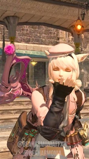 Never Trust A Machinist #ffxiv #machinist #ffshorts #finalfantasyxiv