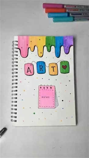 Art Subject Front Page Ideas 🌈✍️