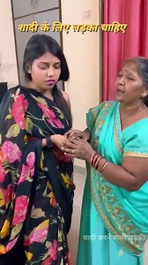 37 reactions · 9 comments | Wa.me/+919257058536 शादी के लिए रिश्ता...