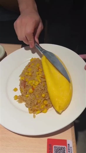 FB: JANE PIELAGO (@jane__marie)’s videos with original sound - M I R A E
