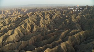 9.7K views · 43 shares | #AmazingChina Loess Plateau is located in the north of Central China, and contains 70% of the loess on the planet. This yellow land was created by particles carried by the wind. #70YearsOn | China Daily | Facebook