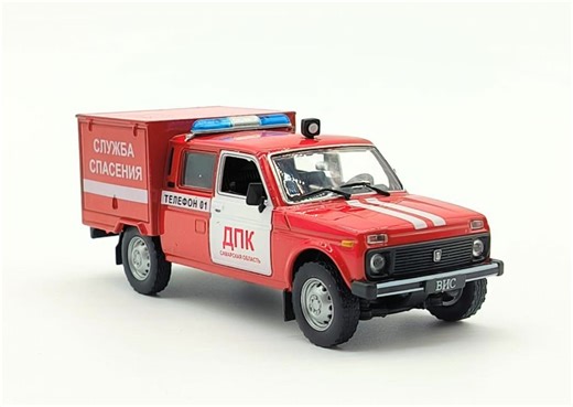 Legend Model on Reels