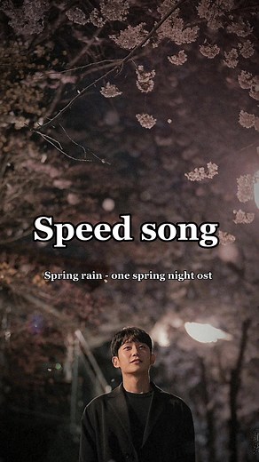 TikTok - Make Your Day