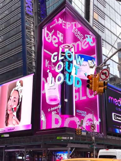 busy place in New York City #tiktokgotraveldeals #NewYorkCity #NYCViews #TravelUSA #usa🇺🇸