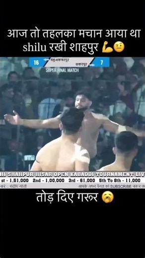 shilu ballara One Man army #army #haryana