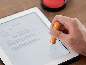 より安心安全な電子契約に一歩前進！ シヤチハタ｢NFT｣を使用した電子印鑑を開発