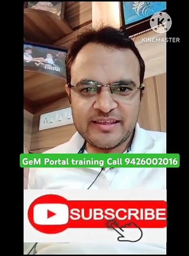 GeM Portal Registration Kaise Kare? | Step-by-Step Guide in Hindi