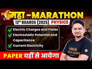 Electrostatics & Current Electricity Revision in One Shot | Class 12th | Boards 2025 | Abdul Sir