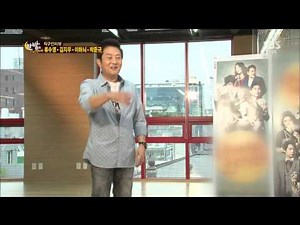 한밤의 TV연예 Hanbam TV (Ep.432) #20(3)