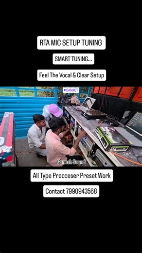 SWASTIK DBX DRIVERACK SETUP on Instagram: "Please Checkout On Youtube Full Vlog Video"