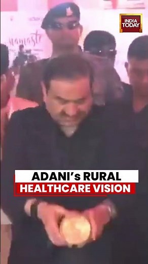 Gautam Adani Announces Major Eye Care Initiative in Bihar #adani #bihar #adanicentreforeye