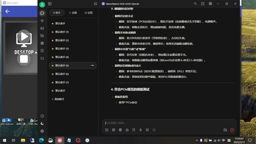 (捡垃圾)纯CPU部署满血Qwen3 235B Q8量化 性能实测