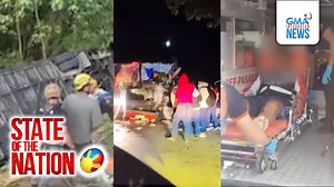 189K views · 2K reactions | Hindi na umabot ng Bagong Taon ang apat na pasahero ng isang bus na nahulog sa bangin sa Camarines Sur. Posibleng nakatulog daw and driver ng bus o 'di kaya'y inatake sa puso. | State of the Nation - GMA News | Facebook