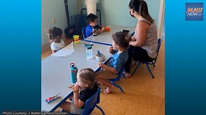 Head Start, Kahi Kamali‘i Reopens Today, Dec. 7 | Maui Now
