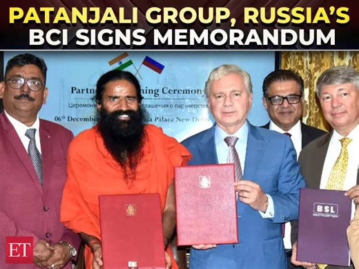 Patanjali Yogpeeth & Govt. of Russia sign MoU on yoga, wellness, yoga trainers