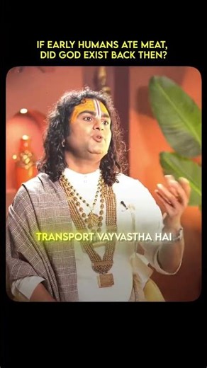 Was God There When Humans Were Just Hunters? ‪@ThePowerfulHumansOfficial‬ #shortsfeed #shorts #viral