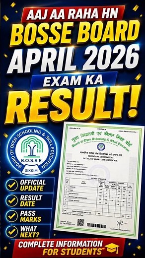 🚨 BOSSE Board April 2026 Result Today? | Official Update 🔥 Result Date Confirm!#bosseboard #bosse