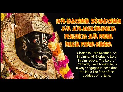 Jaya Narasimha Sri Narasimha