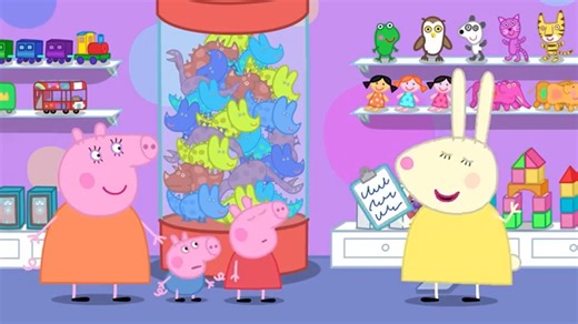 Peppa Pig Episode P10 | Aaron