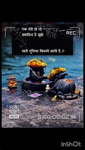 23 Dec #shivbhajan#love #trendingshorts