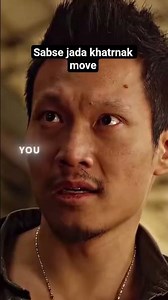 moove since hollywood