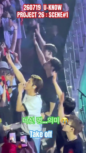 260719 U-KNOW PROJECT 26 : SCENE#1 #U-KNOW #JungYunho #uknow #project26 #takeoff #concert Meaning...