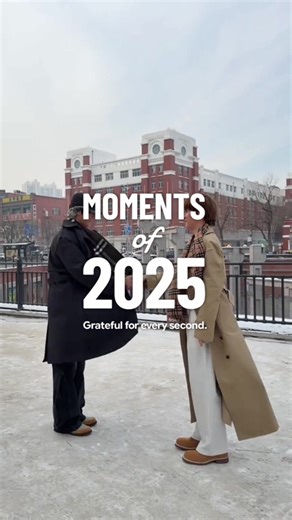 Good bye 2025👋🏻 #รีแคป2025 #mosbank #isbanky | mosbank