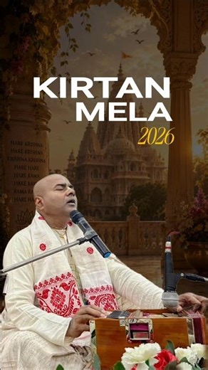 Kirtan Mela 2026 at ISKCON Dibrugarh | Soulful Hare Krishna Kirtan