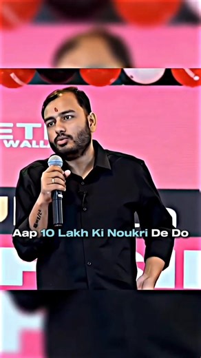 Alakh Sir Ko Reject Kiya Tha 😱💪🔥 !! #alakhsir #physicswallah #motivation #trendingshorts #pw